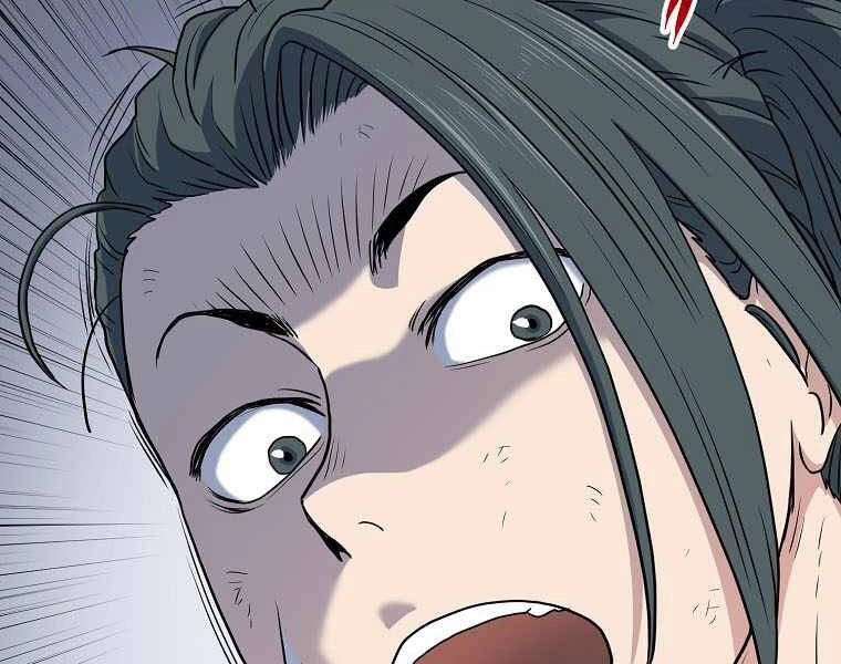 Đăng Nhập Murim Chapter 108 - 224