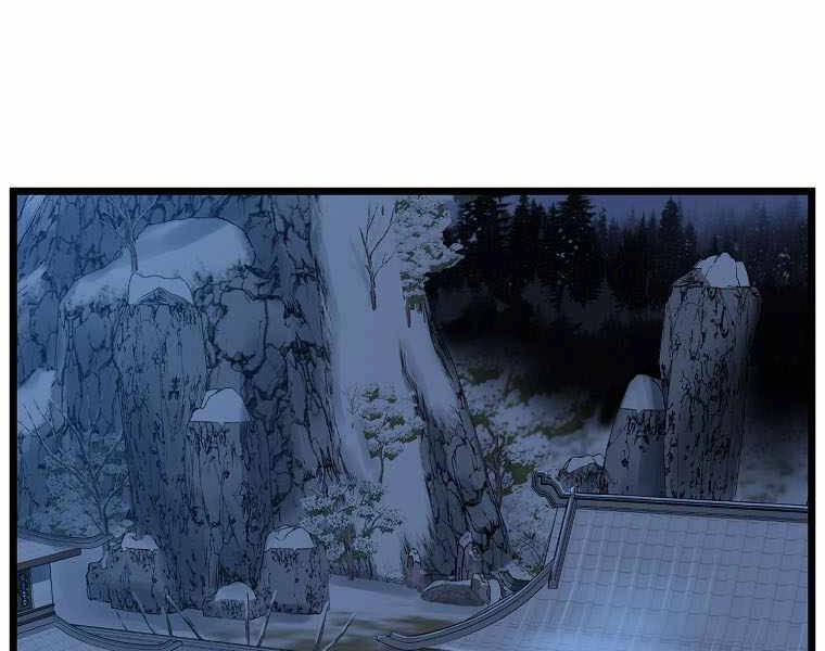 Đăng Nhập Murim Chapter 109 - 2