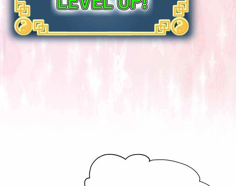 Đăng Nhập Murim Chapter 109 - 23