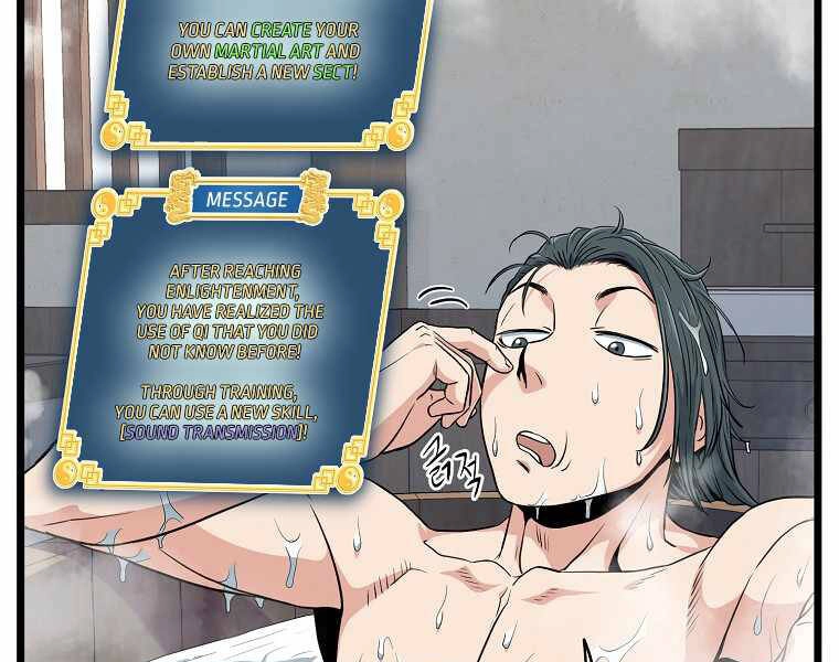 Đăng Nhập Murim Chapter 109 - 33