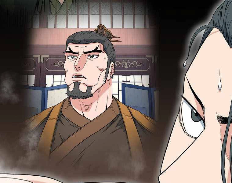 Đăng Nhập Murim Chapter 109 - 39