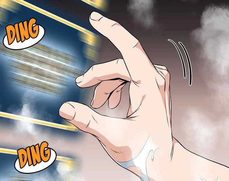 Đăng Nhập Murim Chapter 109 - 42