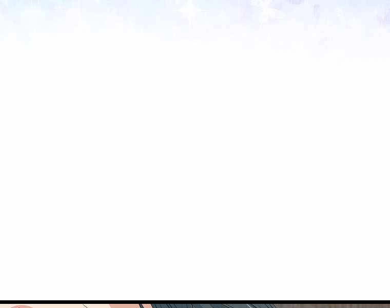 Đăng Nhập Murim Chapter 109 - 47