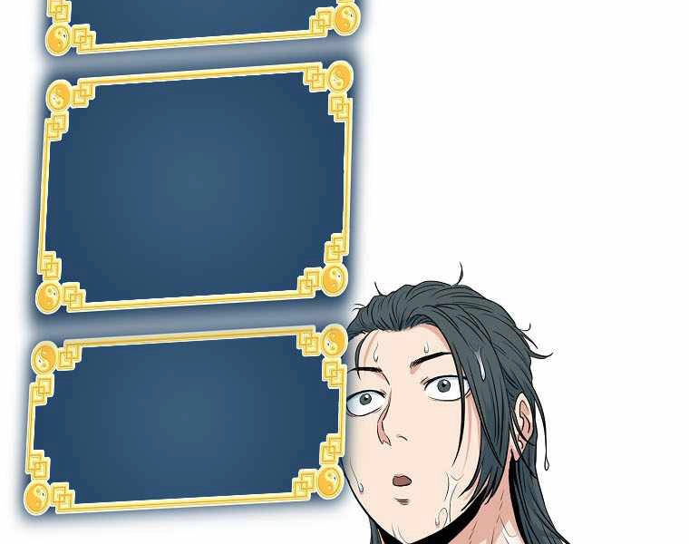 Đăng Nhập Murim Chapter 109 - 50