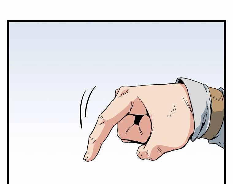 Đăng Nhập Murim Chapter 109 - 93