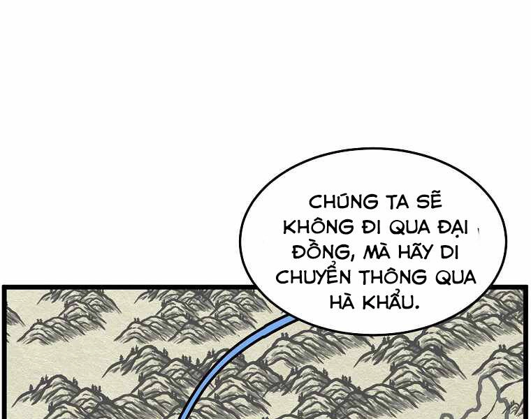 Đăng Nhập Murim Chapter 109 - 95