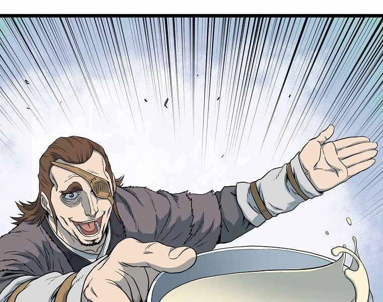 Đăng Nhập Murim Chapter 109 - 142