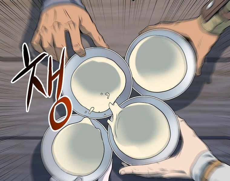 Đăng Nhập Murim Chapter 109 - 145