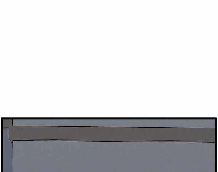 Đăng Nhập Murim Chapter 109 - 149