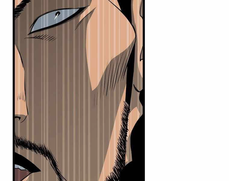 Đăng Nhập Murim Chapter 109 - 170