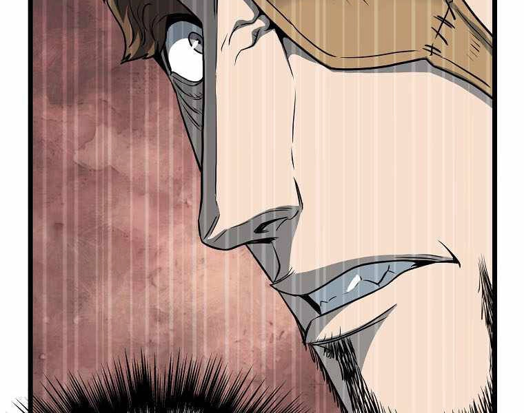 Đăng Nhập Murim Chapter 109 - 176