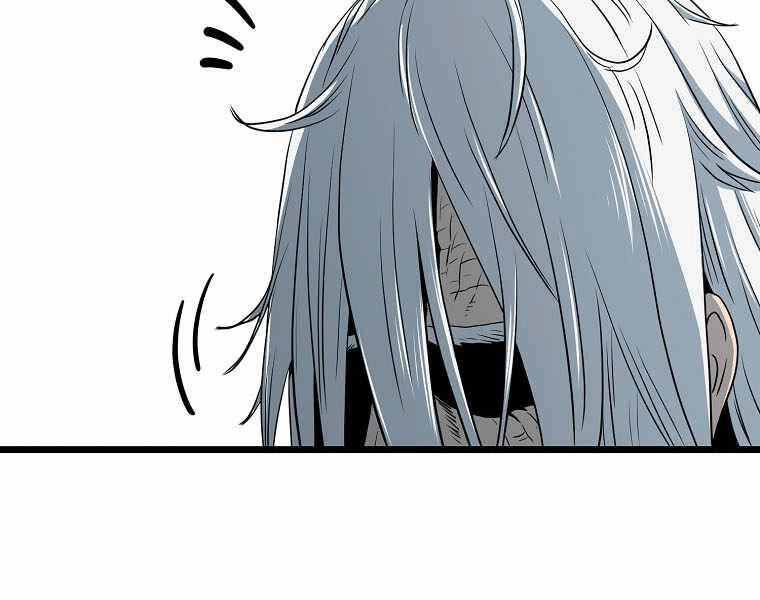 Đăng Nhập Murim Chapter 109 - 199