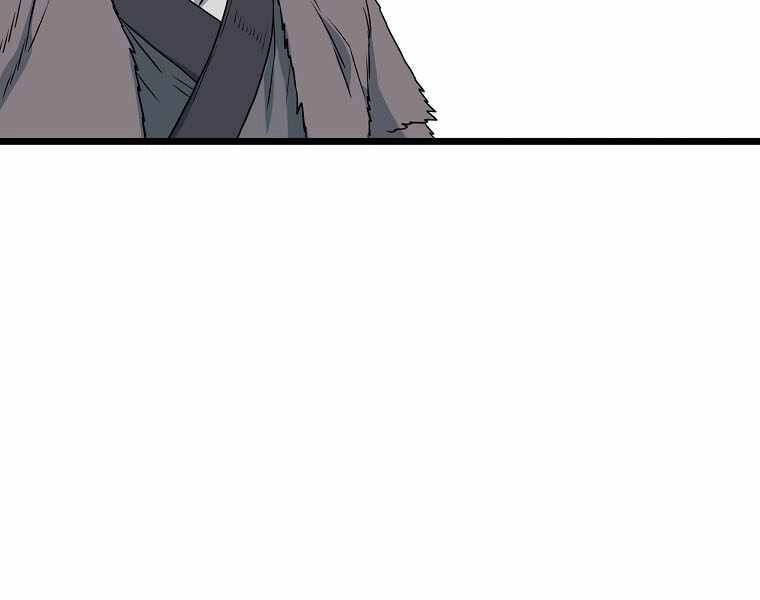 Đăng Nhập Murim Chapter 109 - 205