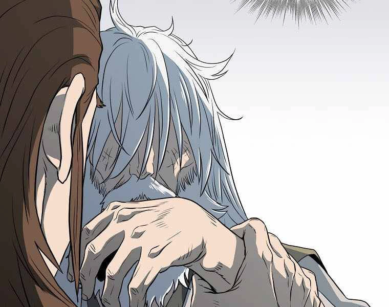 Đăng Nhập Murim Chapter 109 - 215