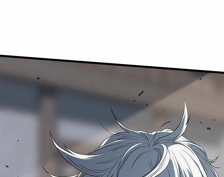 Đăng Nhập Murim Chapter 109 - 223