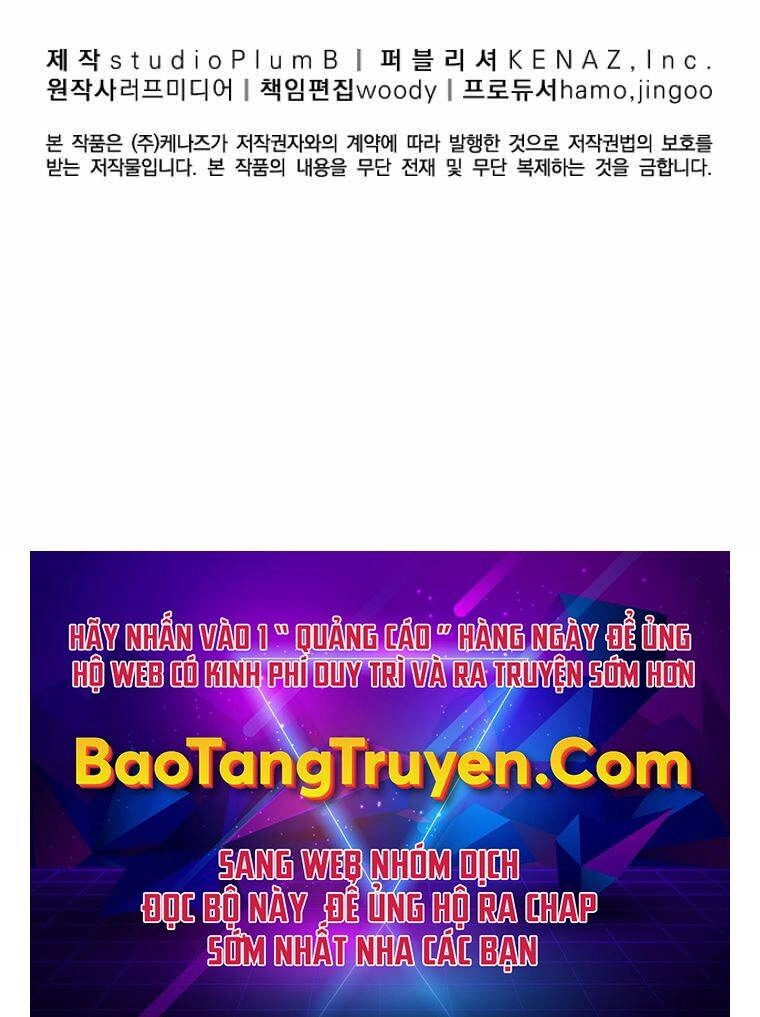 Đăng Nhập Murim Chapter 109 - 228