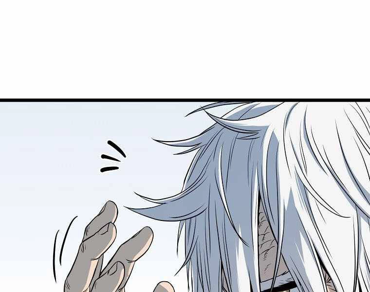 Đăng Nhập Murim Chapter 110 - 4