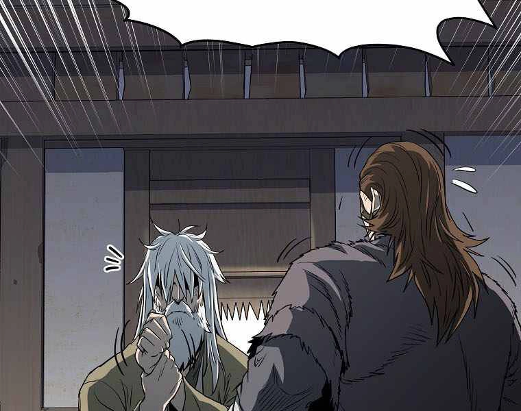 Đăng Nhập Murim Chapter 110 - 15