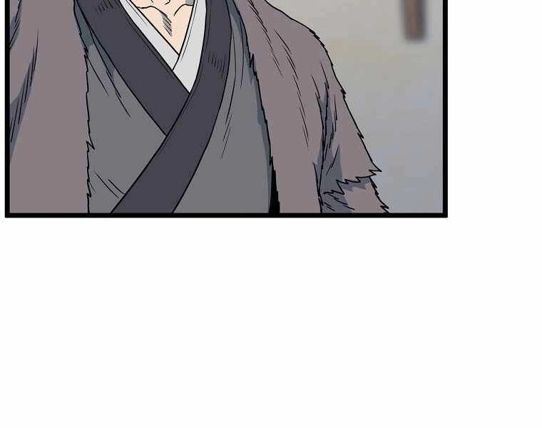 Đăng Nhập Murim Chapter 110 - 25