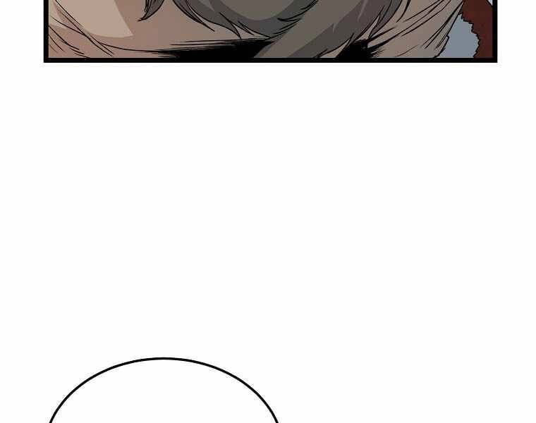 Đăng Nhập Murim Chapter 110 - 28