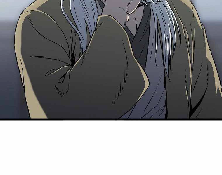 Đăng Nhập Murim Chapter 110 - 33