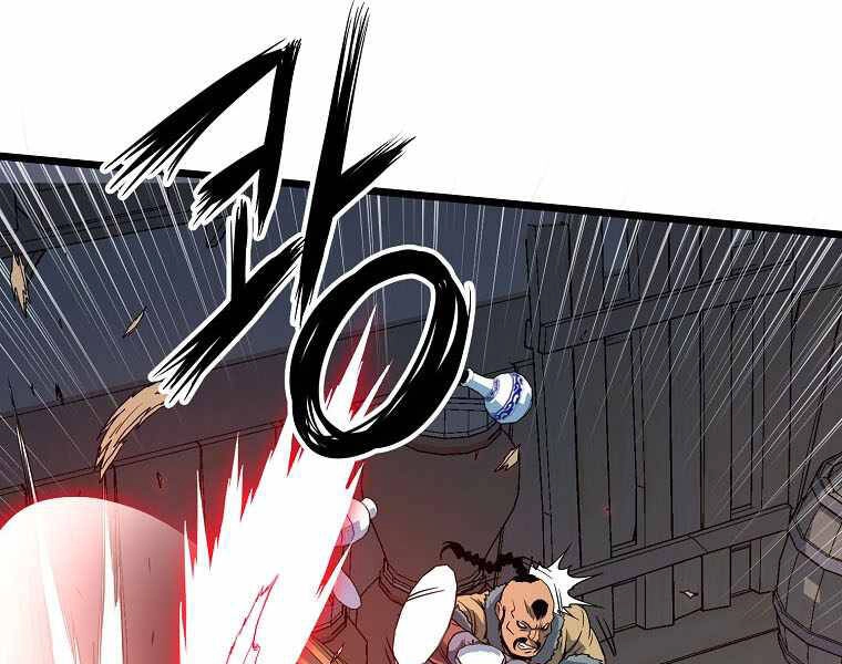 Đăng Nhập Murim Chapter 110 - 35