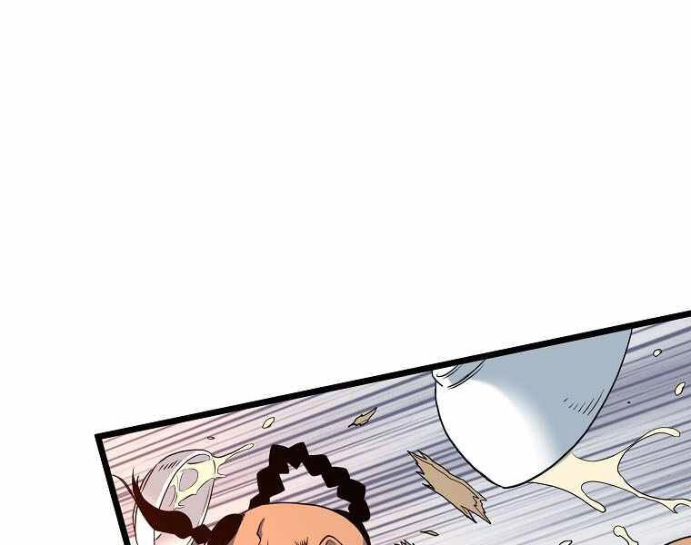 Đăng Nhập Murim Chapter 110 - 38