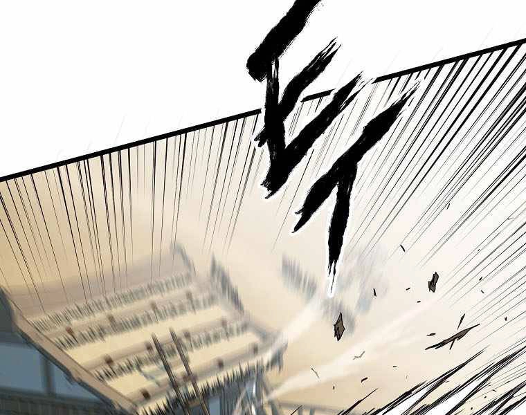 Đăng Nhập Murim Chapter 110 - 45