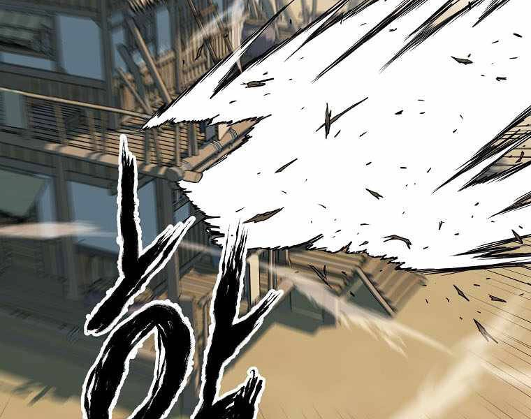 Đăng Nhập Murim Chapter 110 - 46