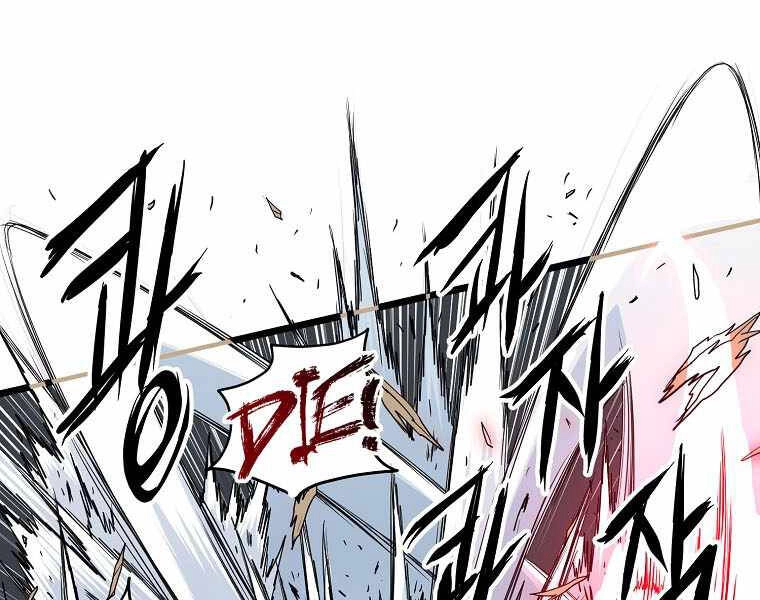 Đăng Nhập Murim Chapter 110 - 48