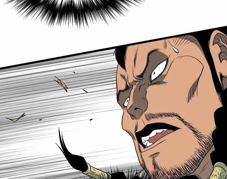 Đăng Nhập Murim Chapter 110 - 61