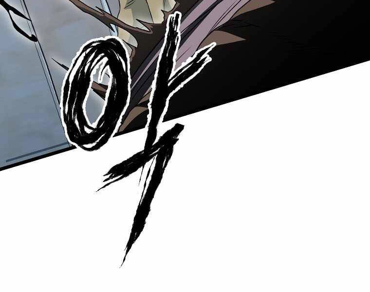 Đăng Nhập Murim Chapter 110 - 79