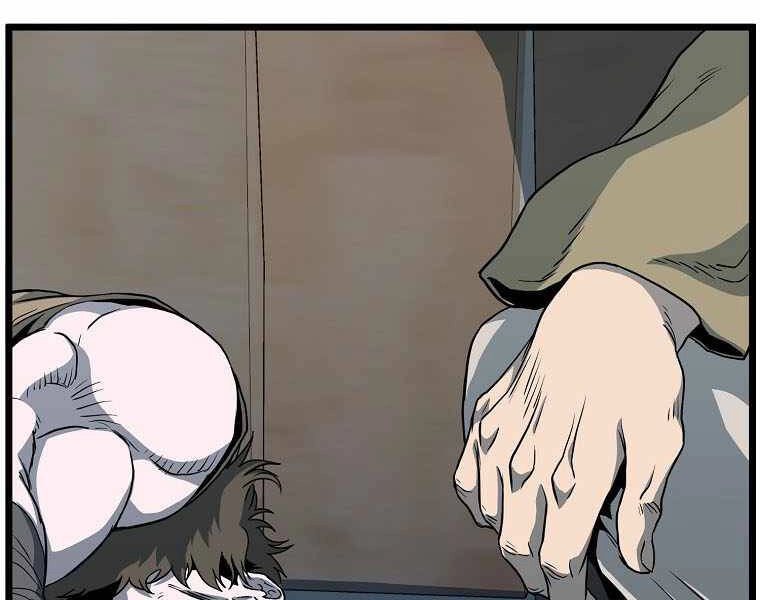 Đăng Nhập Murim Chapter 110 - 90