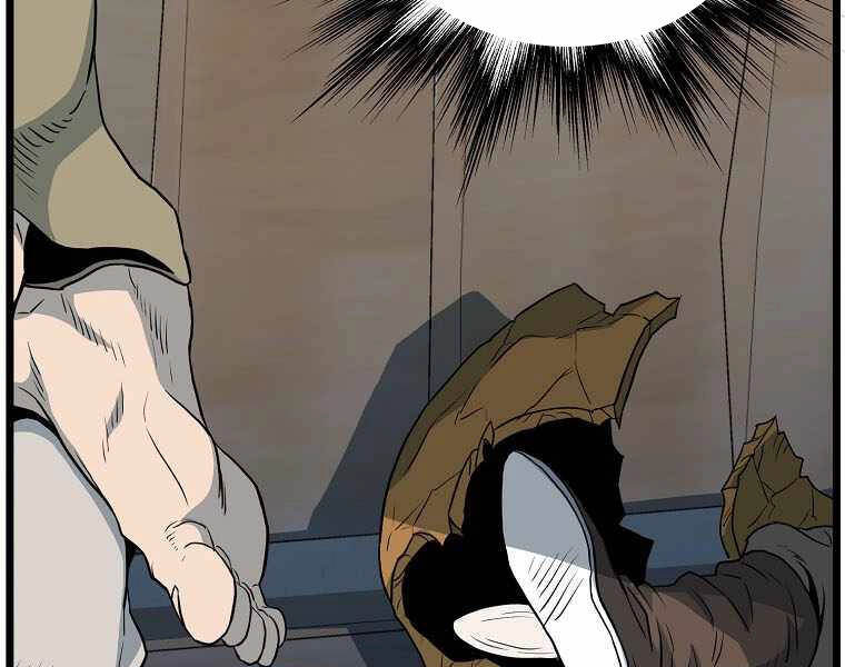 Đăng Nhập Murim Chapter 110 - 93