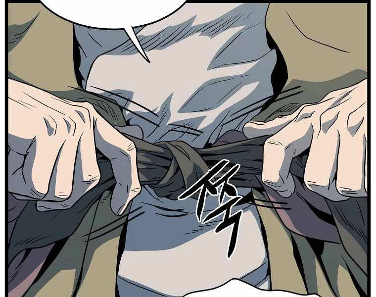 Đăng Nhập Murim Chapter 110 - 105