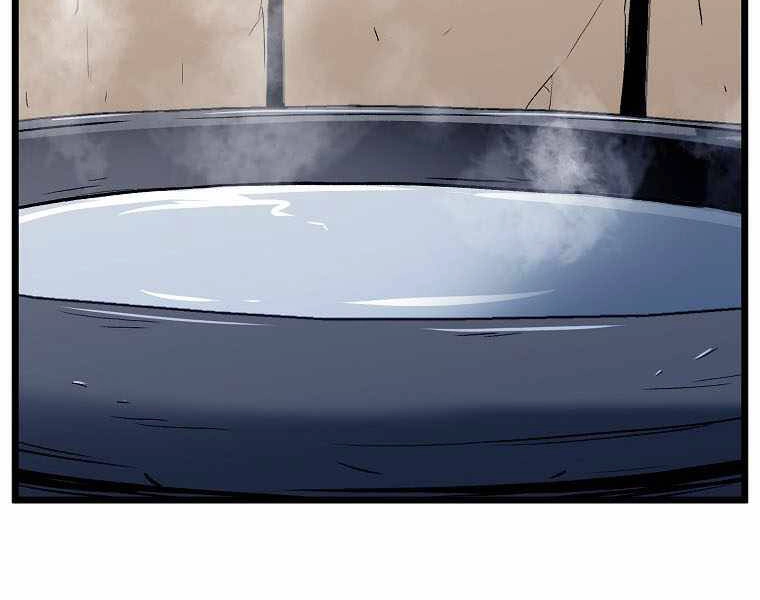 Đăng Nhập Murim Chapter 110 - 122