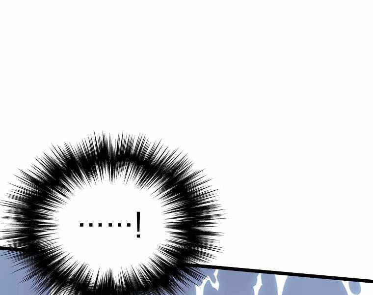 Đăng Nhập Murim Chapter 110 - 123