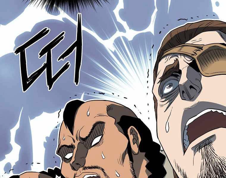 Đăng Nhập Murim Chapter 110 - 124