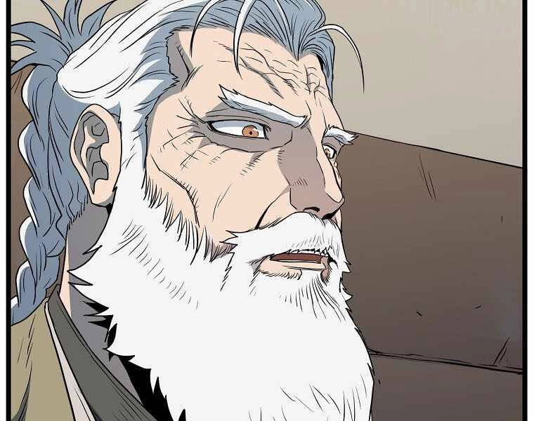 Đăng Nhập Murim Chapter 110 - 137