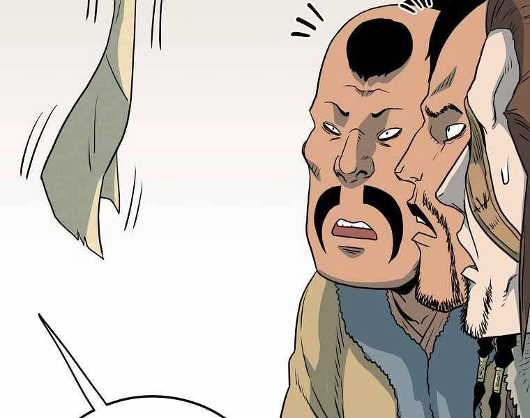 Đăng Nhập Murim Chapter 110 - 144