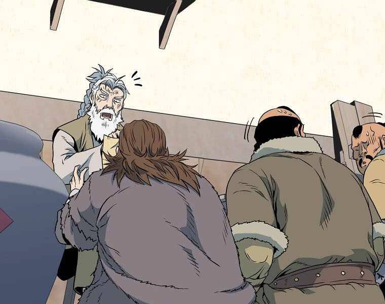 Đăng Nhập Murim Chapter 110 - 152