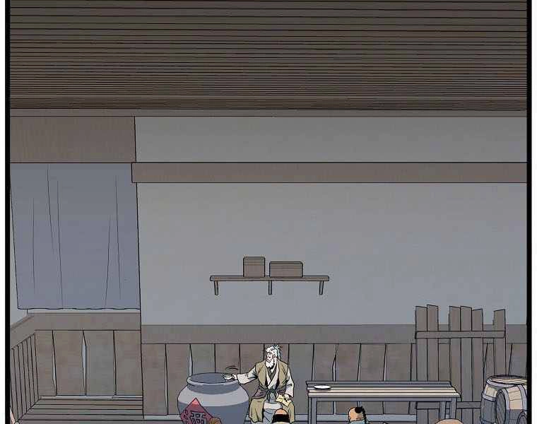 Đăng Nhập Murim Chapter 110 - 176