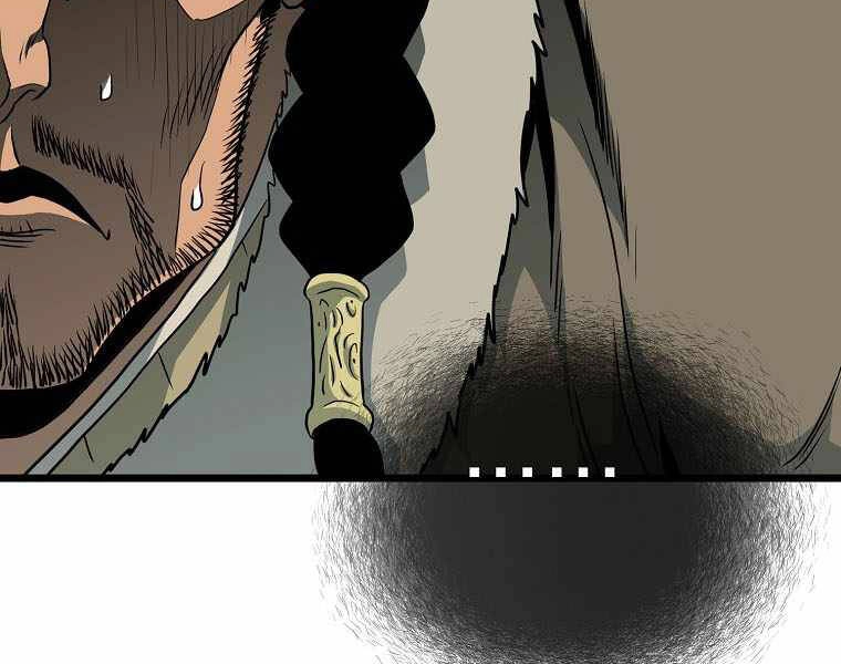 Đăng Nhập Murim Chapter 110 - 198