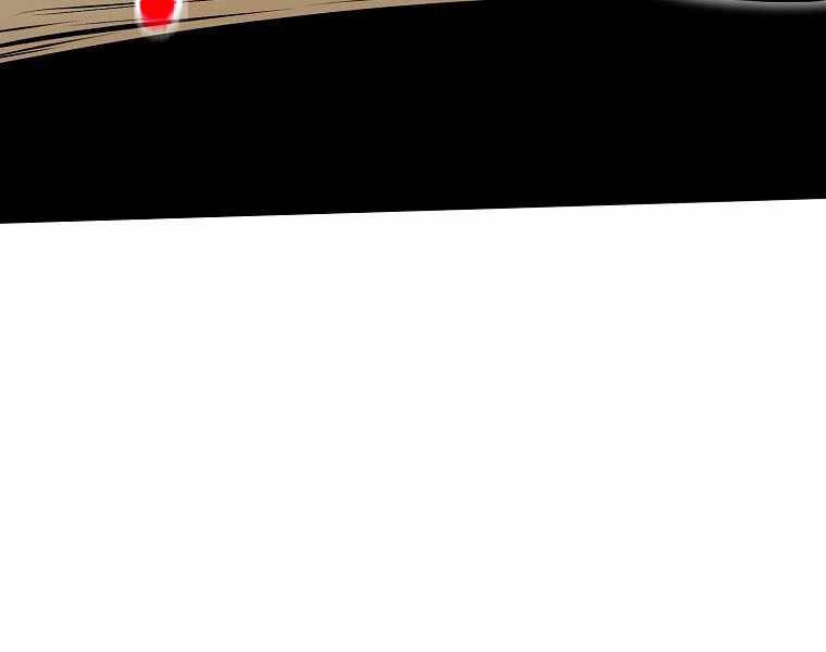 Đăng Nhập Murim Chapter 110 - 205