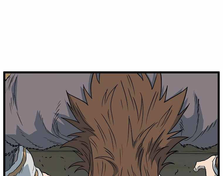 Đăng Nhập Murim Chapter 110 - 206