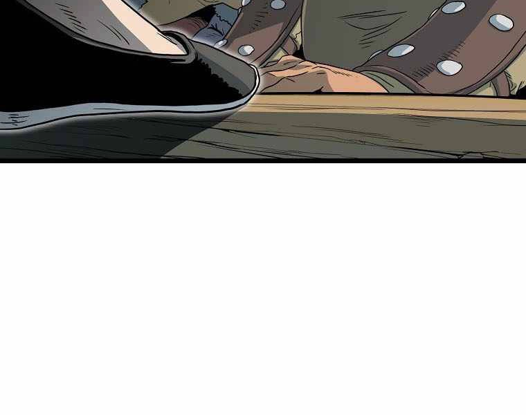 Đăng Nhập Murim Chapter 110 - 219