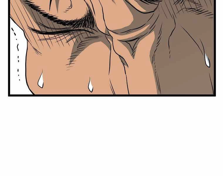 Đăng Nhập Murim Chapter 110 - 226