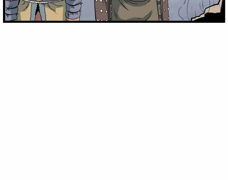 Đăng Nhập Murim Chapter 110 - 234