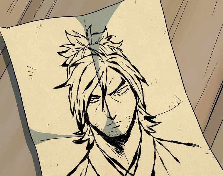 Đăng Nhập Murim Chapter 110 - 238