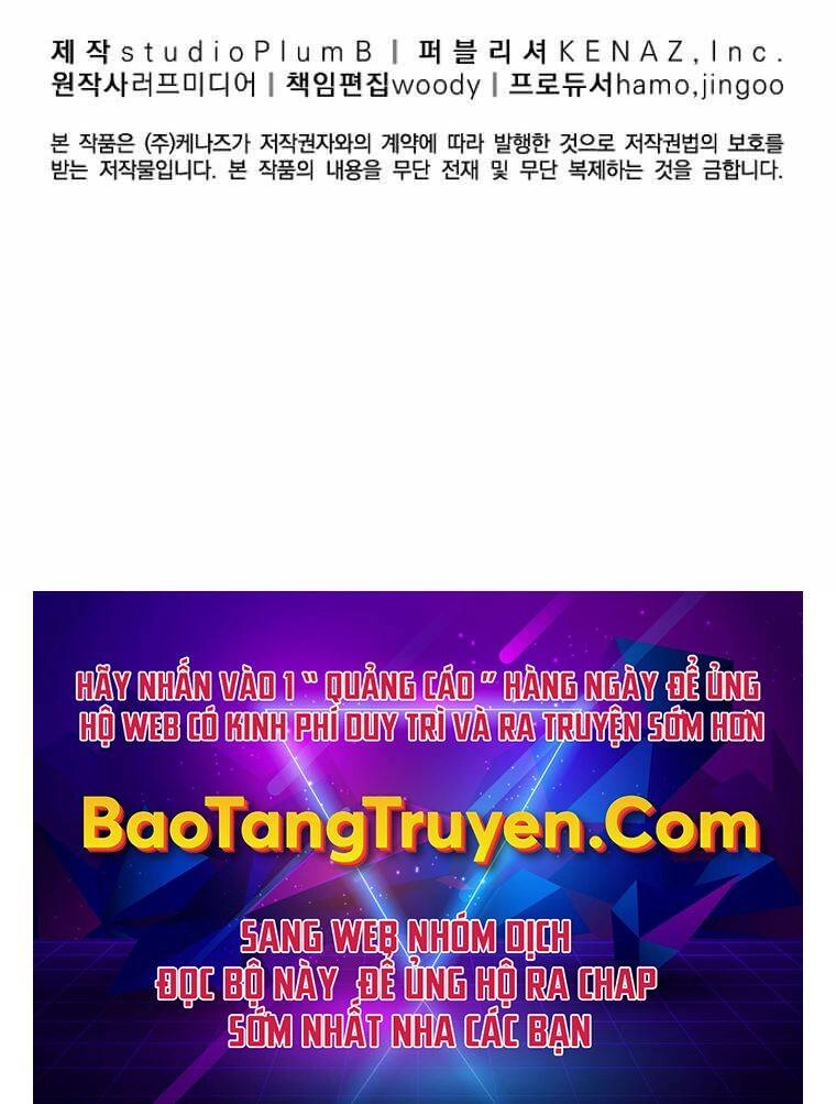 Đăng Nhập Murim Chapter 110 - 242